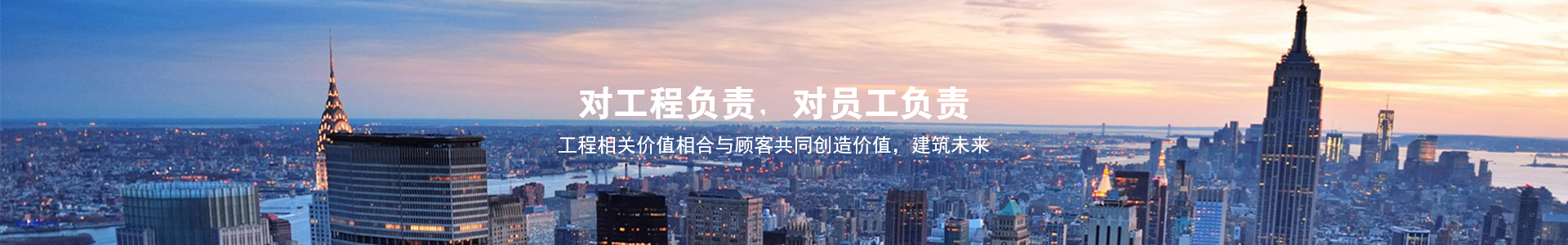 &#20113;&#39030;&#38598;&#22242;&#51;&#49;&#49;&#56;