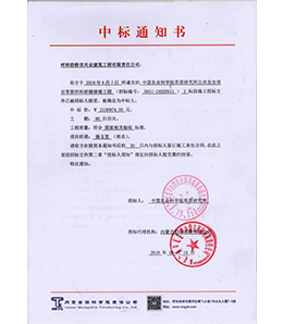 &#20113;&#39030;&#38598;&#22242;&#51;&#49;&#49;&#56;