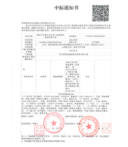&#20113;&#39030;&#38598;&#22242;&#51;&#49;&#49;&#56;