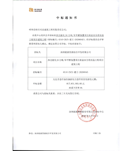 &#20113;&#39030;&#38598;&#22242;&#51;&#49;&#49;&#56;