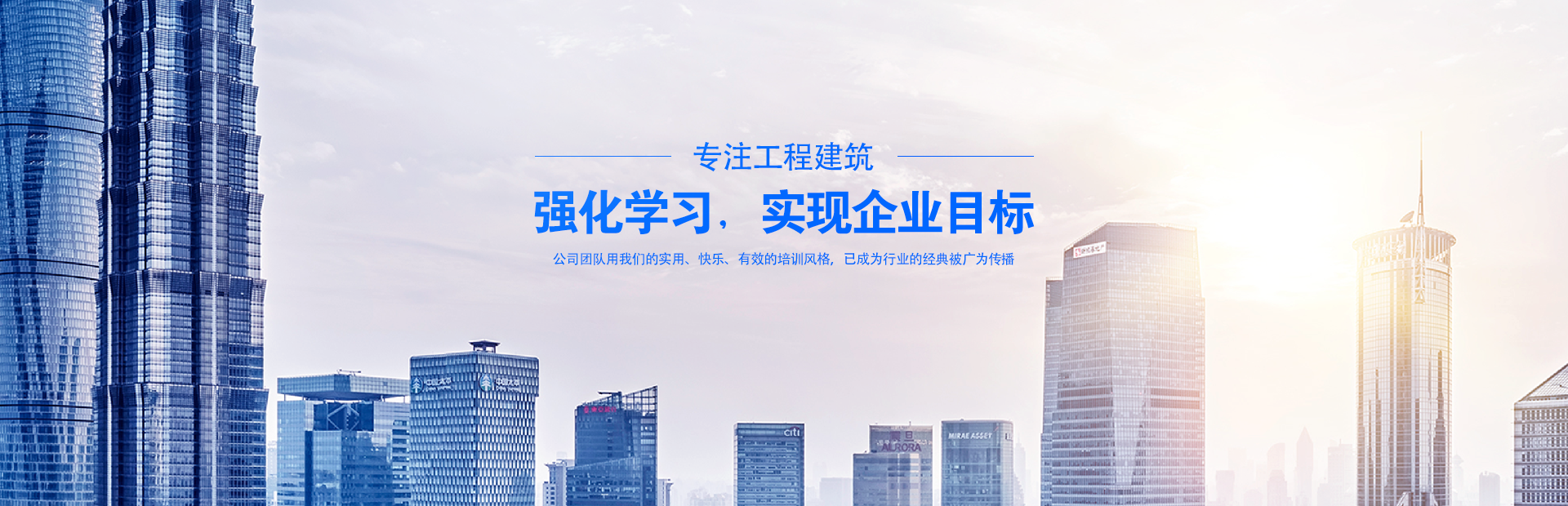&#20113;&#39030;&#38598;&#22242;&#51;&#49;&#49;&#56;